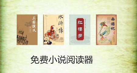 乐鱼手机版官方